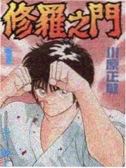 苹果厨房